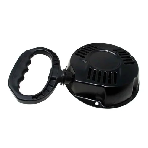 lawnmowers-220260122114306883709