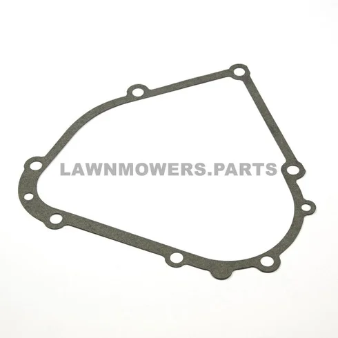 lawnmowers-220260122133512925493