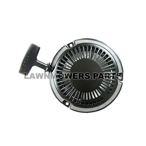 lawnmowers-320260122135235931760