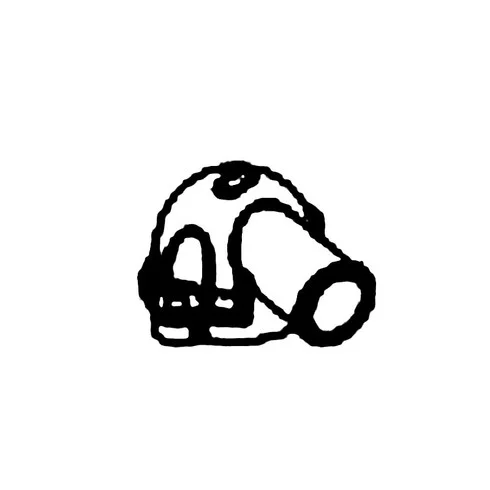 lawnmowers-5202601230951371250400