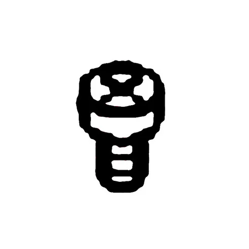 lawnmowers-5202601231514221340966